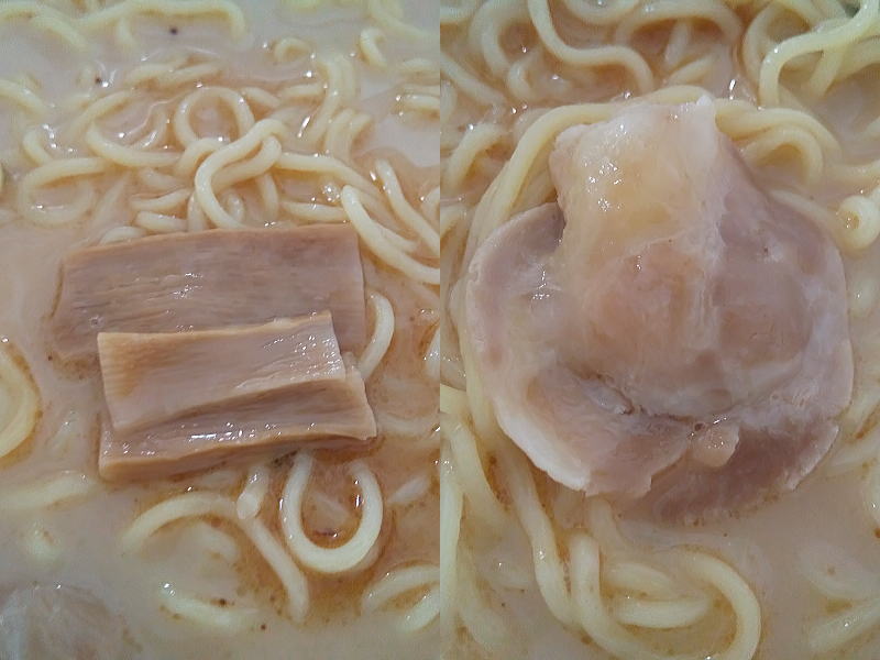 中華そば 髙安 カップ麺 / 京都グルメ食べ歩きガイド