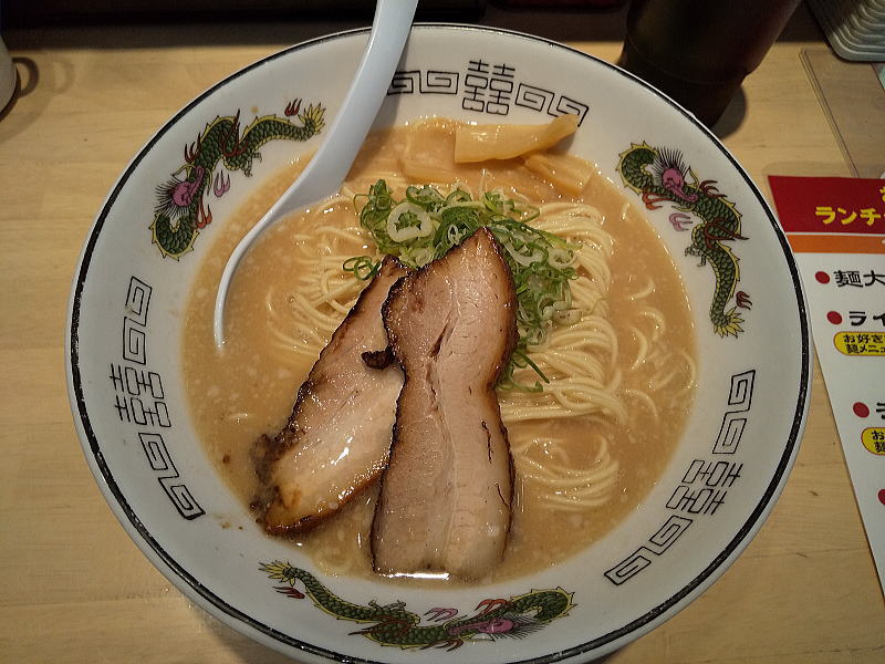 中華そば 丸京 / 京都グルメ食べ歩きガイド